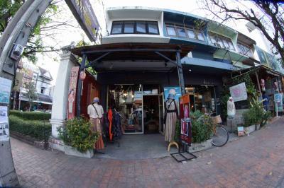 Vinita Shop