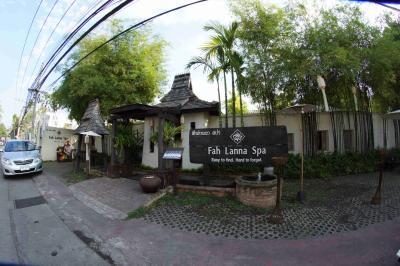 Fah Lanna Spa