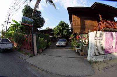 Aoi Garden House