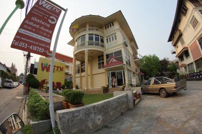 WETV Chiang Mai