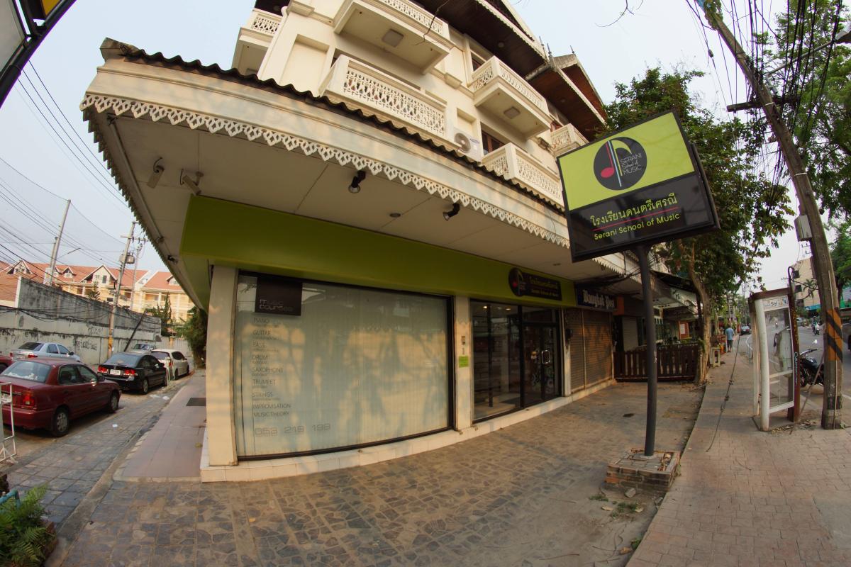 Serani School of Music - Studio Mango