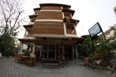 Your House 3 Guesthouse
