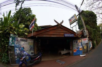 Your House Guesthouse