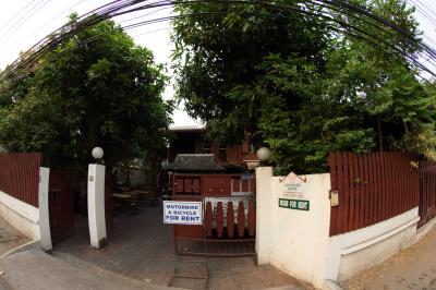 Lamchang House