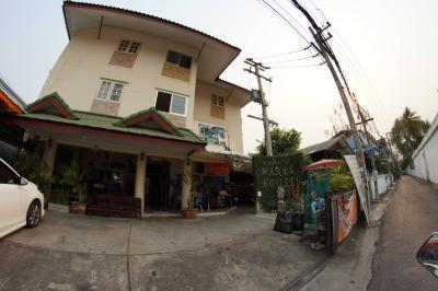 Manee House