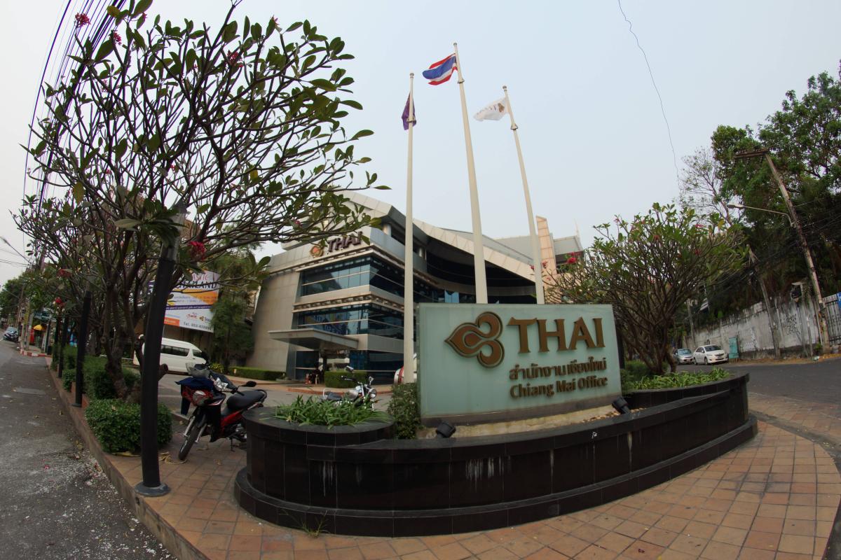 Thai Airways Office Chiang Mai
