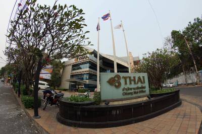Thai Airways Office Chiang Mai