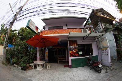Kikie's House