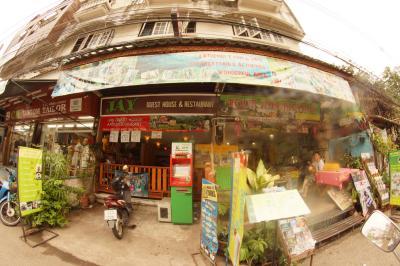 Jay Guest House & Restaurant