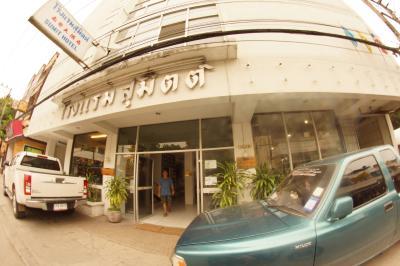 Sumit Hotel
