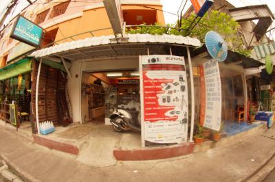 BCAMPRO