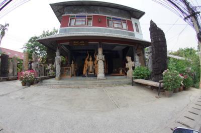 Siripat Antique
