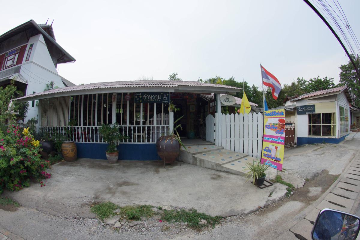 Kam Waan Coffee