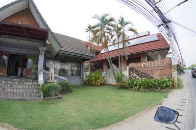 Chili Antiques and Arts