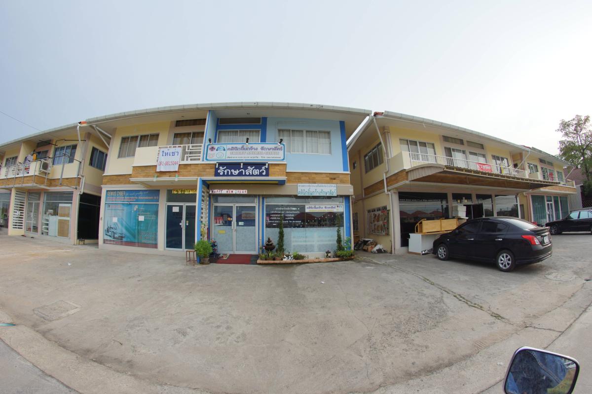 Smiley Animal Clinic
