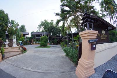 Sri Ping Resort