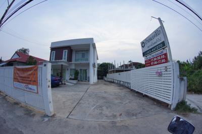 Baan Mor Clinic