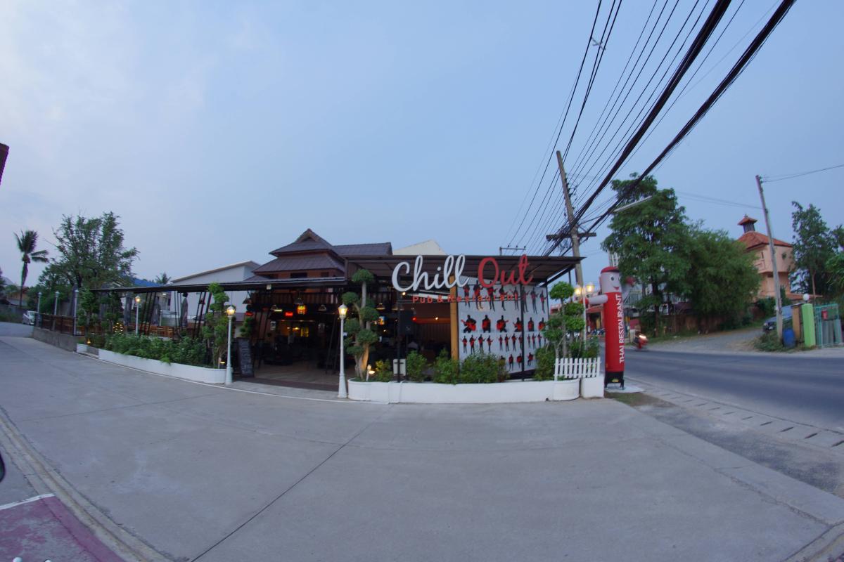 Chill Out Pub & Restaurant