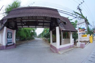 Jongrak TTM School