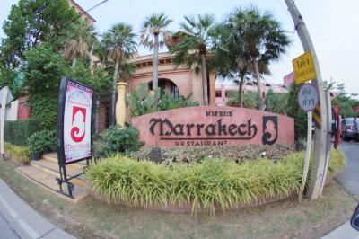 Marrakech Restaurant