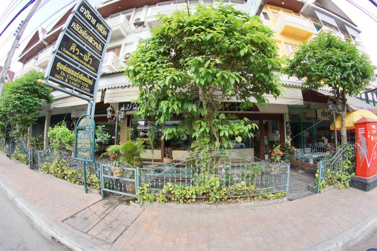 Dr. Chartchai Skin & Laser Clinic