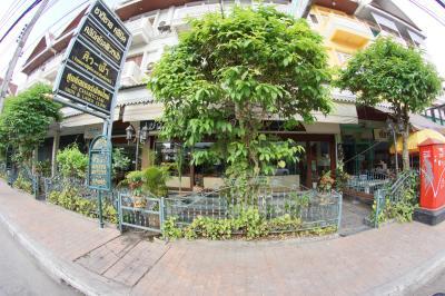 Dr. Chartchai Skin & Laser Clinic