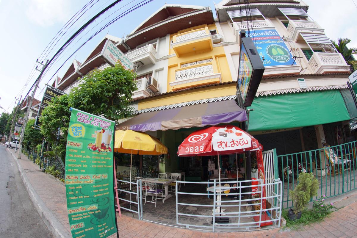 Yaimai House