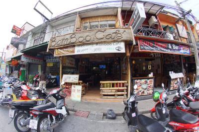 Bamboo Cafe