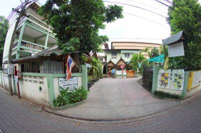 Eagle House 2