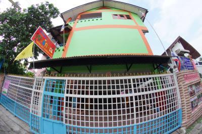 Ubonluck Kindergarten