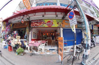 Paradise Pizza