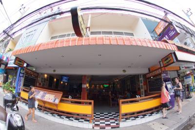 Sheryle's