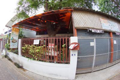 Eden Restaurant