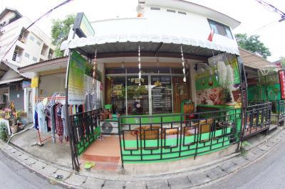 Dok Koon Massage