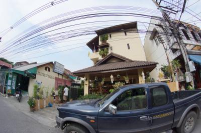 Water Well Guesthouse