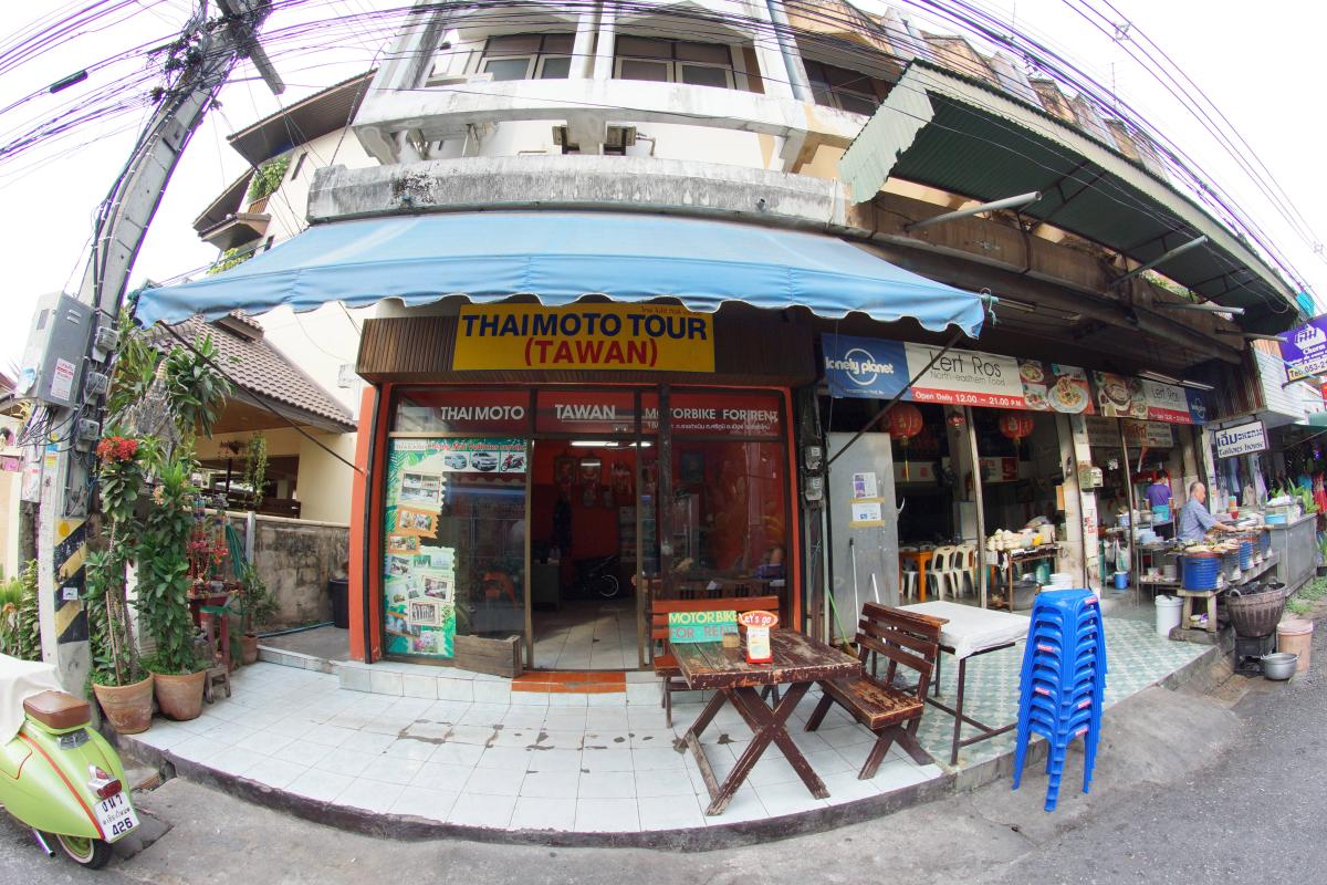 Thaimoto Tour (Tawan)
