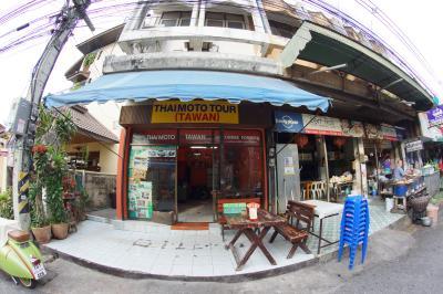 Thaimoto Tour (Tawan)
