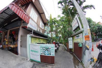 Awana House