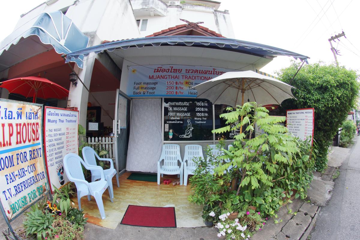Muangthai Traditional Thai Massage;Oil Massage;Foot Massage;Face Massage เมืองไทย นวดแผนโบราณ