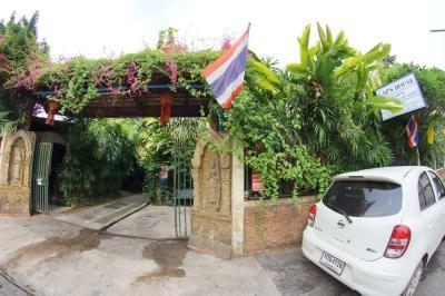 Gap's House