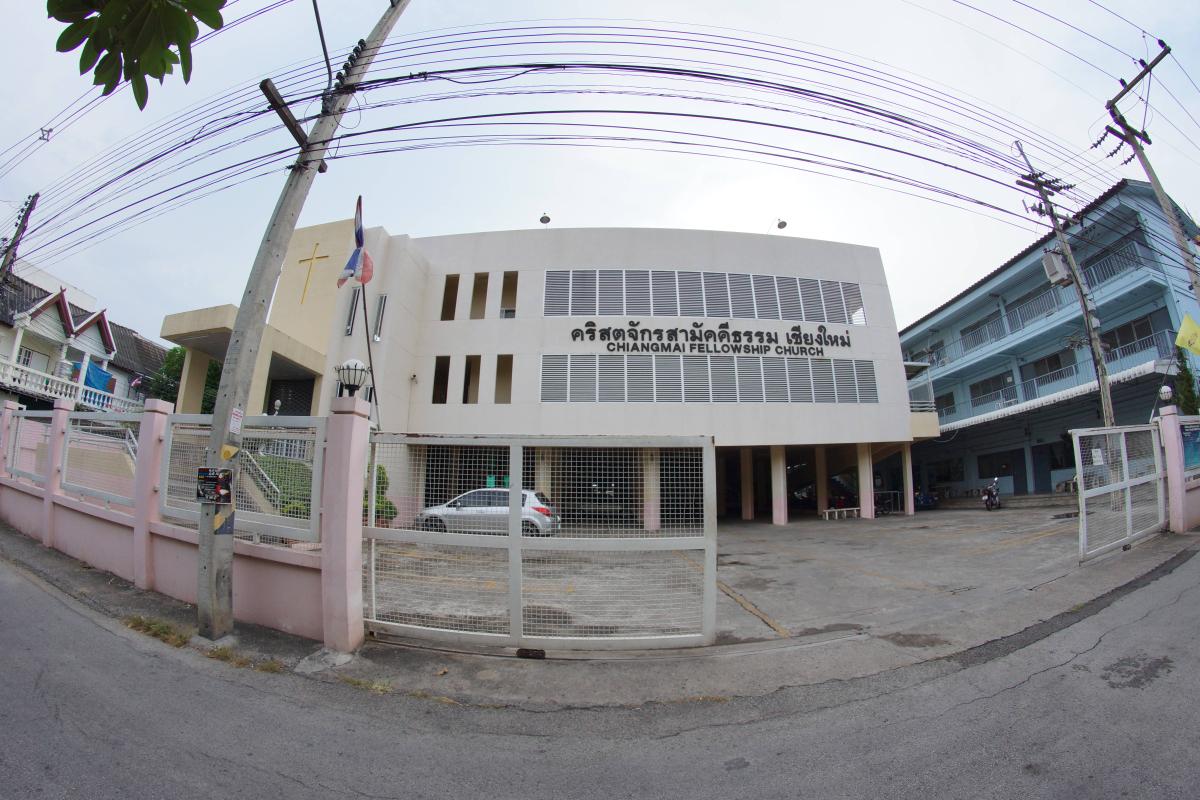 Chiangmai Fellowship Church