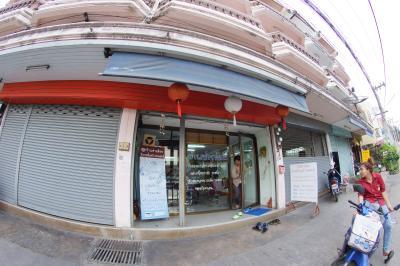 Chang Toy Jewelry Care Center ช่างต้อย