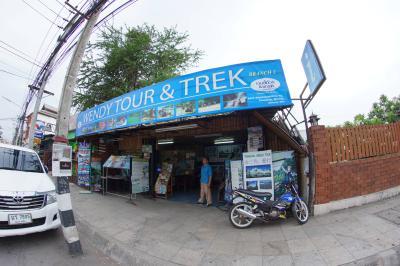 Wendy Tour and Trek Branch 2