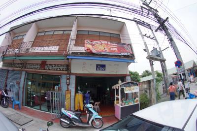 Noi Tailor น้อย
