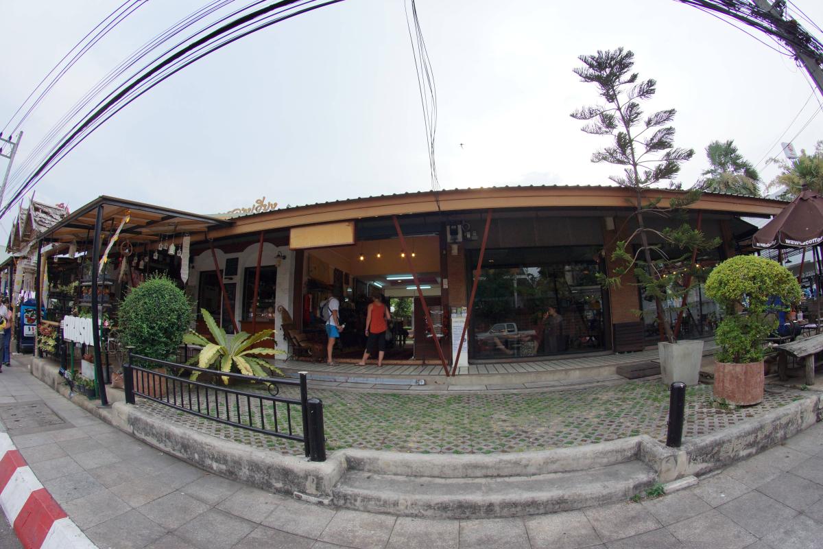 Natiryas Galleria