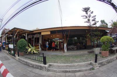 Natiryas Galleria