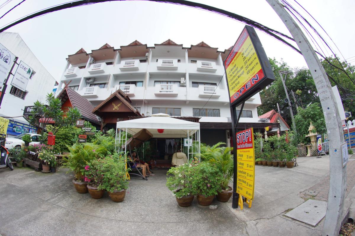 Somsri Seangsee Massage
