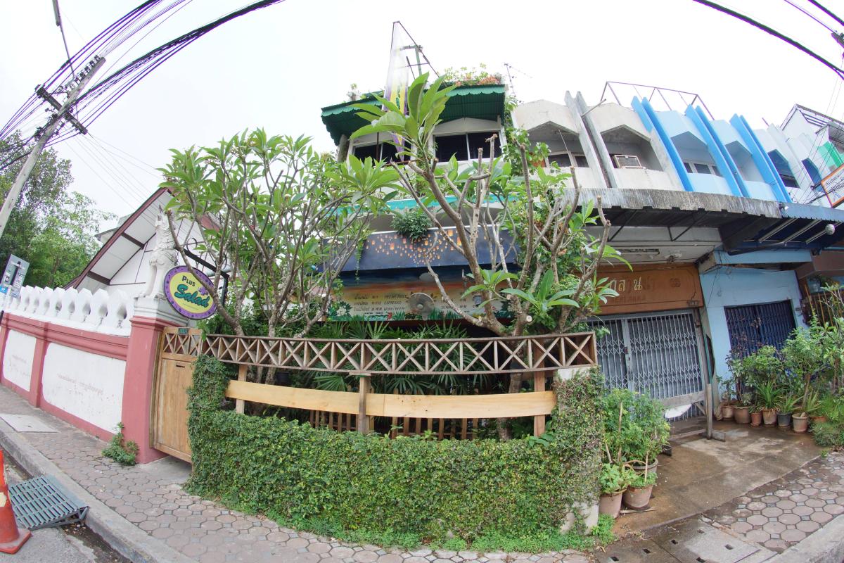 Plus Salad ร้านพลัสสลัด