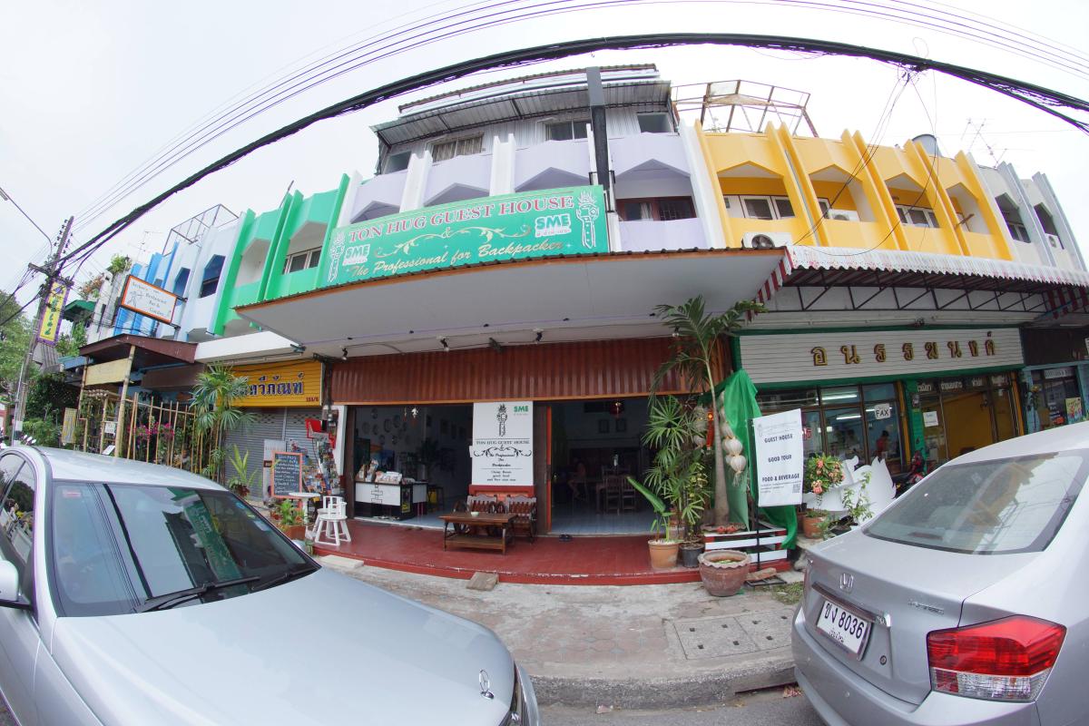 Ton Hug Guest House