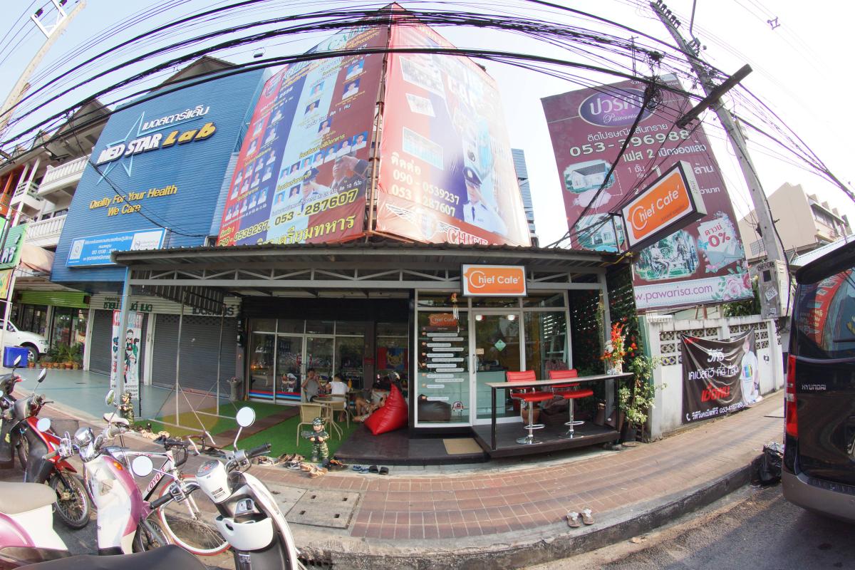 Chief Cafe
